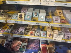 -Animate(工人体育场东路店)
