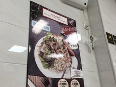 -好好滋味茶餐厅