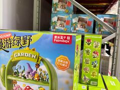 -山姆会员商店(西溪店)