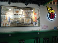 -孖记茶档·热腾茶餐(江南西plus店)