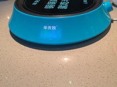 -半天妖烤鱼(京新广场店)