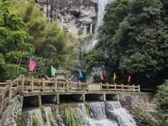 -龙瀑仙洞
