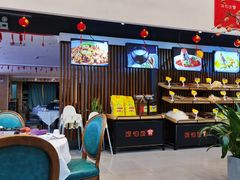 大堂-饭怕鱼(阳光100店)