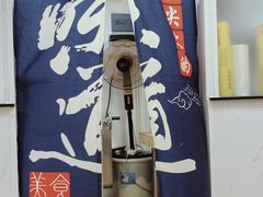 -九大簋家宴(东晓南店)