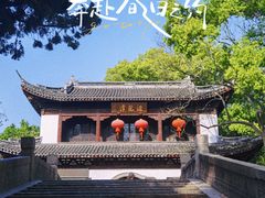 -汇龙潭