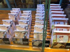 -爸爸糖手工吐司(苏州环球188店)