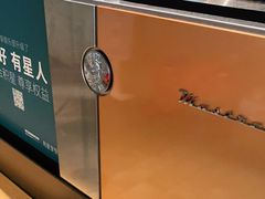 -星巴克(深圳北站B5检票口)