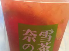 -奈雪的茶(印象城店)
