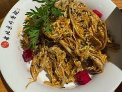 -老北京炸酱面·烤鸭(前门店)