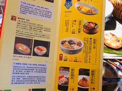 -南京大牌档(济南万象城店)