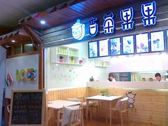 -光启城时尚购物中心