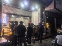 -梁憨包(南岸回龙湾店)