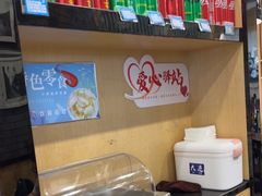 -味一楼兰州拉面(机场一店)