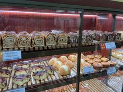 -都恩客(高岛屋百货店)