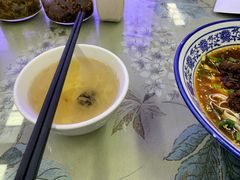 -渝之汇牛肉豌杂面