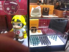 -青木岚小海鲜•小龙虾(友谊店)