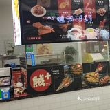 大润发的一站式服务，休闲避暑好去处