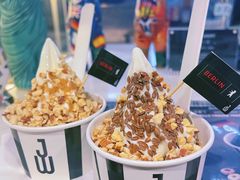 酸奶冰淇淋-JW德国冻酸奶Frozen Yogurt(龙湖成都滨江天街店)