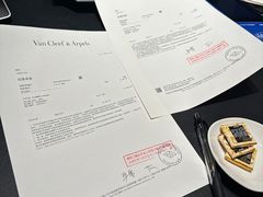 -梵克雅宝(国贸商城店)