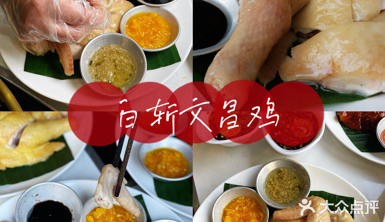 侬仔出新品啦！榴莲椰子鸡，谁能不爱这口？