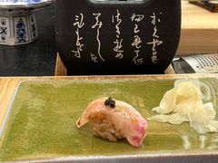 -鮨政·Omakase(港汇恒隆广场店)