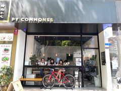 门面-常识咖啡common sense(春熙路店)