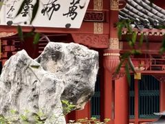 -钓鱼台国宾馆