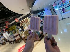 -盒马鲜生(杭州运河上街店)