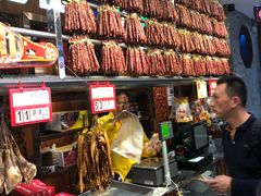 -皇上皇腊味店(下九路店)