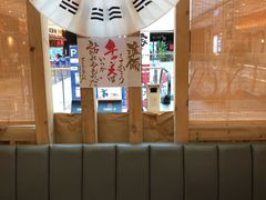 -TORO MaKi 寿司·日料(华创店)