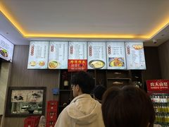 -面艺世家(驸马街店)