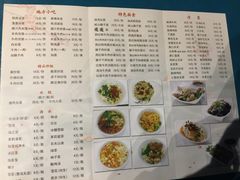 菜单-贺秦生陕面王(富力城店)