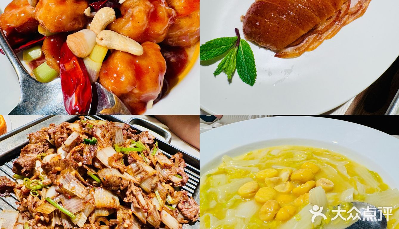 四季民福已经不是记忆中的场面了