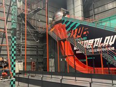 -极限PLAY运动娱乐新世界·团建派对潮玩休闲馆·室内蹦极高空游乐园