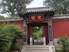 -晋祠公园