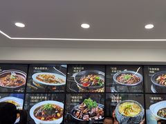 -王家大院·南京菜(湛江路总店)