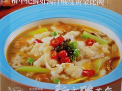 -掌上鲜(南顺城街店)
