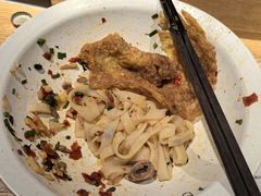 -三姐·老友记·南宁老友粉(朝阳区光华路嘉里中心店)