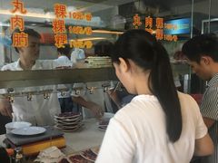 -陈记顺和潮汕牛肉火锅(韩江路店)