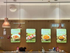 -老板恋上鱼(印象城店)