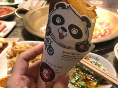 -小龙坎火锅(春熙太古里店)
