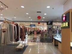 -梦之岛百货(水晶城店)