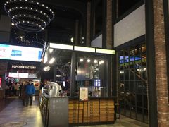 -CGV影城(滨江天街IMAX店)