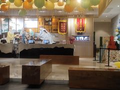 -汤森悠生活文化汤(江宁万达店)