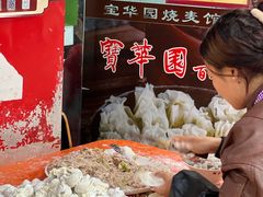 -宝华园百年老字号烧麦