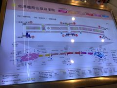 -金满地商业街(黄兴北路店)