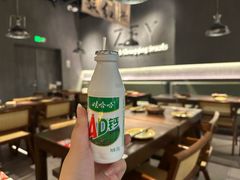 -张翻越·川渝冒菜·武汉黑鸭煲(城北万象城店)