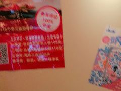 -王氏炉匠·烧鸟放题自助(三里屯店)