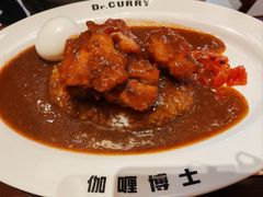 -伽喱博士 Dr.CURRY咖喱饭(太阳宫咖喱店)