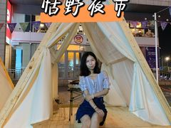 -银座商城(玉函店)